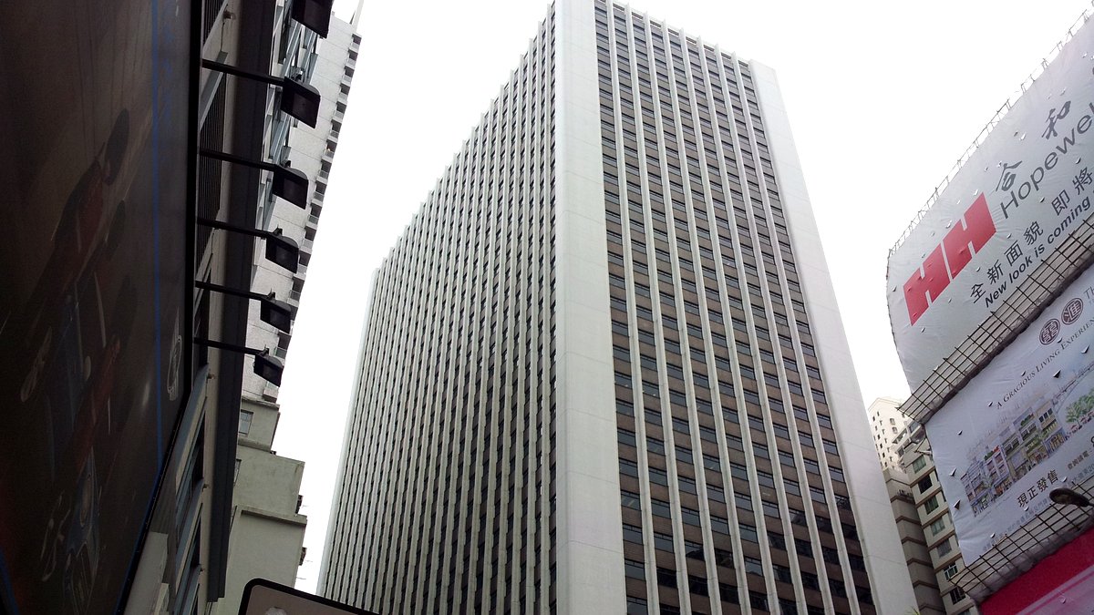港島死亡登記處外觀
